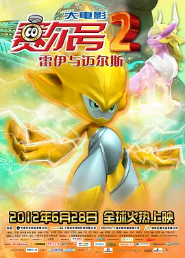 久久国产精品麻豆